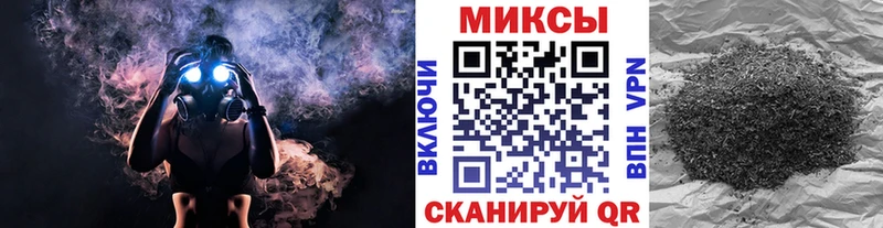 Бутират жидкий экстази  купить  цена  mega ссылка  Ворсма 