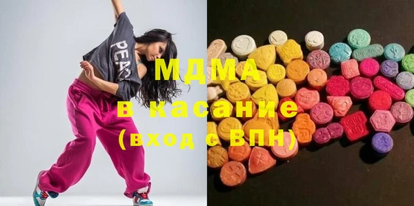 а пвп мука Баксан