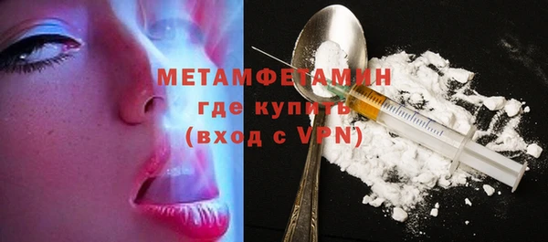 а пвп мука Баксан
