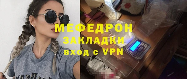 твердый Белоозёрский