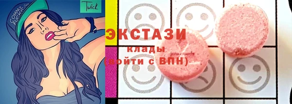 а пвп мука Баксан