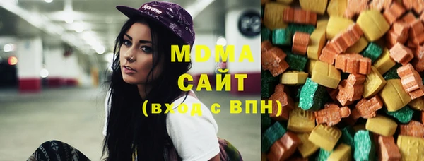 гашиш Балахна