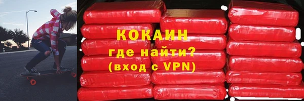 гашиш Балахна