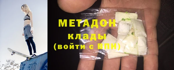 a pvp Балабаново