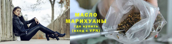меф Беломорск