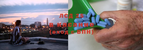 a pvp Балабаново