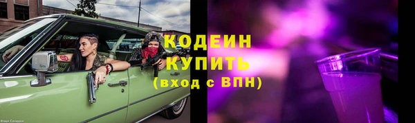 а пвп мука Баксан