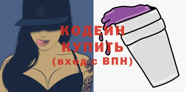 твердый Белоозёрский
