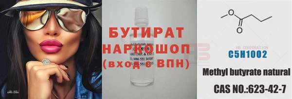 а пвп мука Баксан