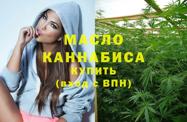 твердый Белоозёрский