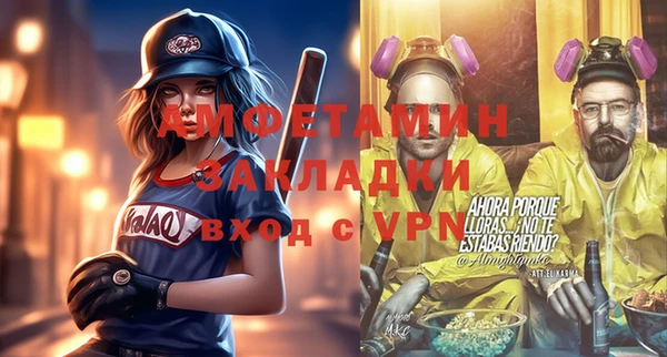 крисы Лиски