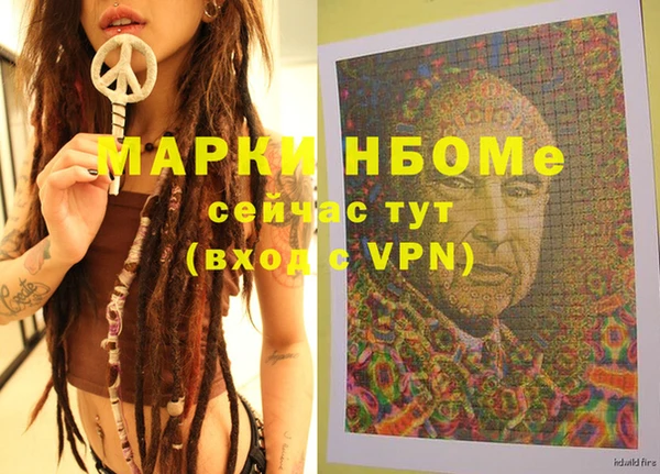 a pvp Балабаново