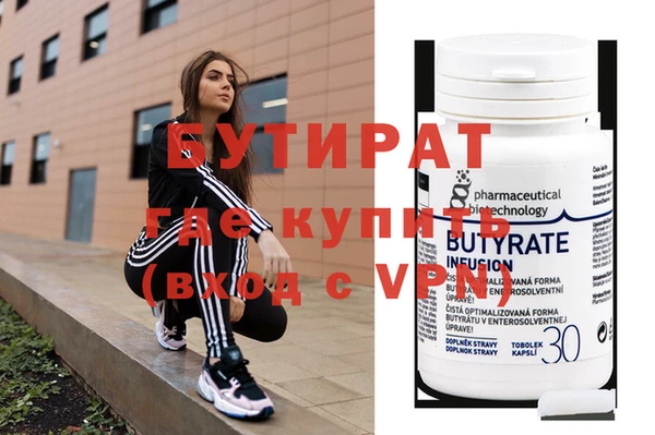 а пвп мука Баксан