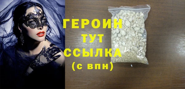 твердый Белоозёрский