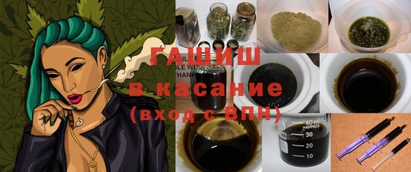 a pvp Балабаново