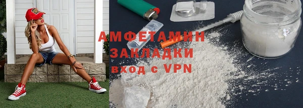 твердый Белоозёрский