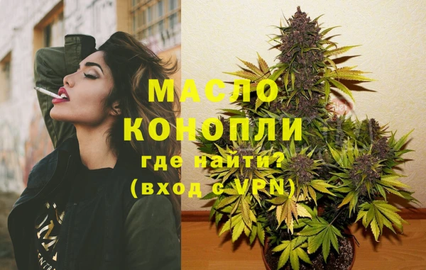 а пвп мука Баксан