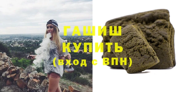 твердый Белоозёрский