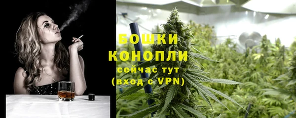 меф Беломорск