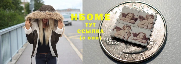 твердый Белоозёрский